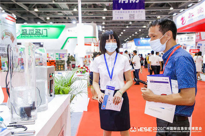 2021年广州琶洲应急展观展报名指南 通过组织服务方广州国坤立升展览报名详解